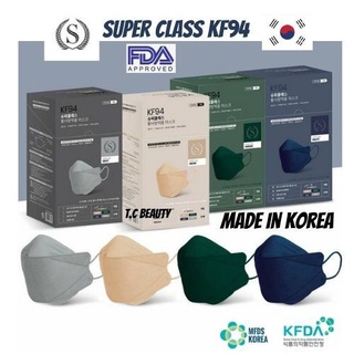 Image of 【Ready Stock】10pcs KF 94 Super Class Style Color 4layers Mask Disposablemask Korean Mask 3D Adult Mask