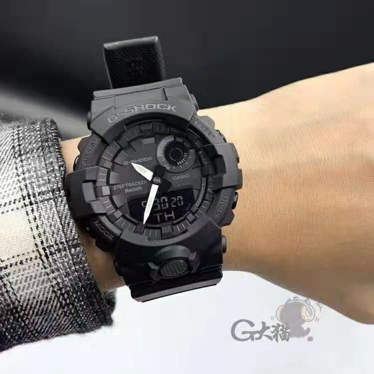 g shock gba 800 waterproof