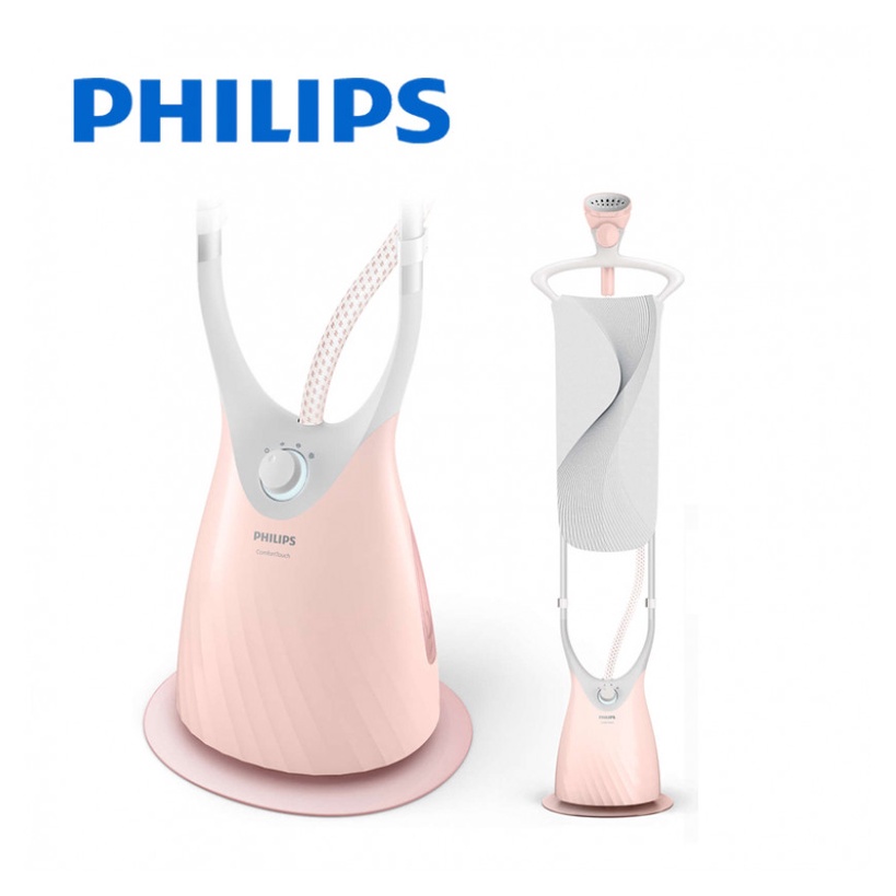 Philips ComfortTouch Garment Steamer GC552/46 Shopee Singapore