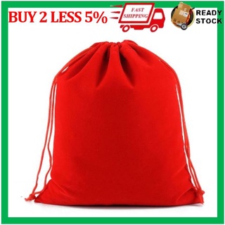 5 pcs Velvet Drawstring Pouch/Bag (Red)
