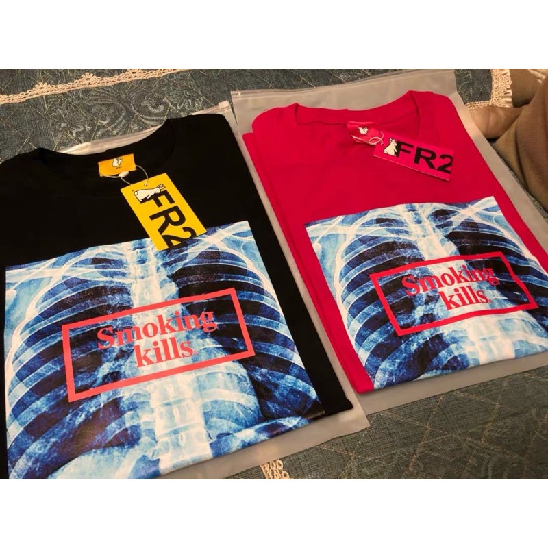 Fr2 Smoking Kills Shopee Singapore