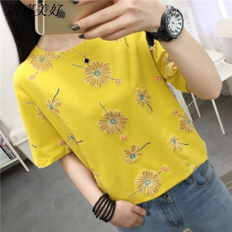 yellow white top