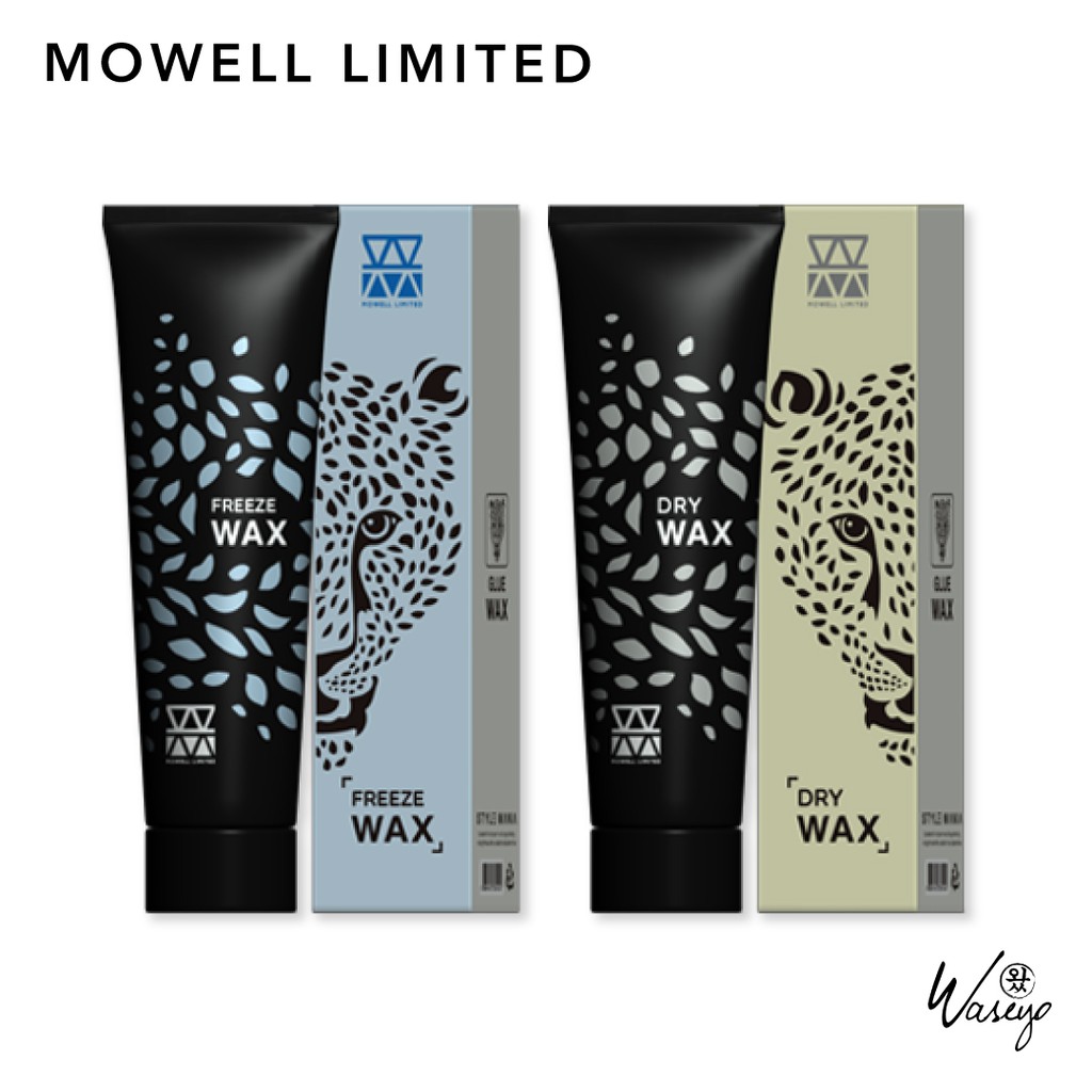 Mowell Korea Salon Hair Wax Waseyo Shopee Singapore