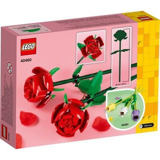 LEGO 40460 Roses #1