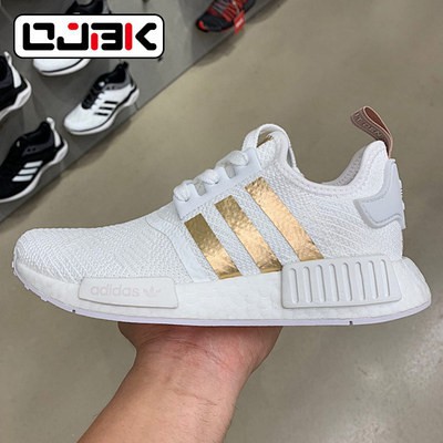 nmd ori