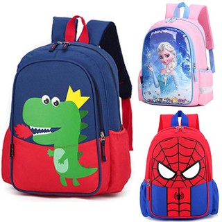 Cartoon School Bag for Boys & Girls - Suitable for Kindergarden & Pre-School Kids
