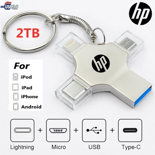 2TB 4 In 1 Flash Memory Drive, USB 3.0 Stick, OTG Pendrive High Speed C Type, Suitable For Mobile Phone/PC