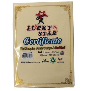 A4 Certificate Paper Kertas Sijil Hot Stamping Gold Border 100 S Pack Shopee Singapore