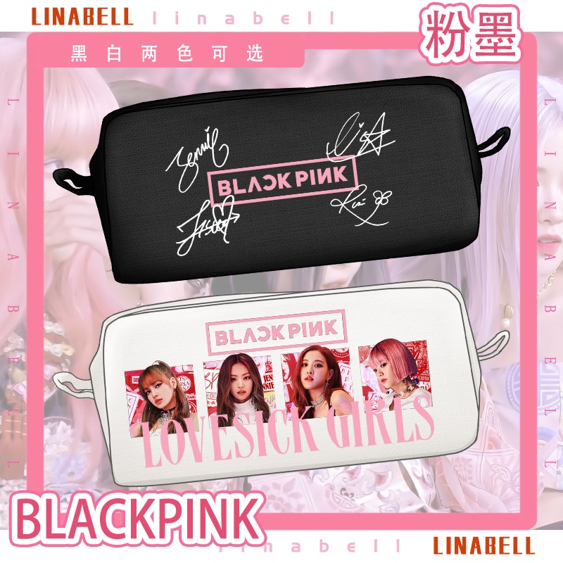 Ready StockBLACKPINK Pink Ink Merchandise Pencil Case Primary School Students Simple Large