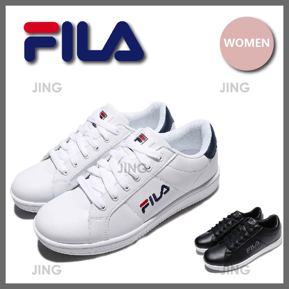 fila shoes box