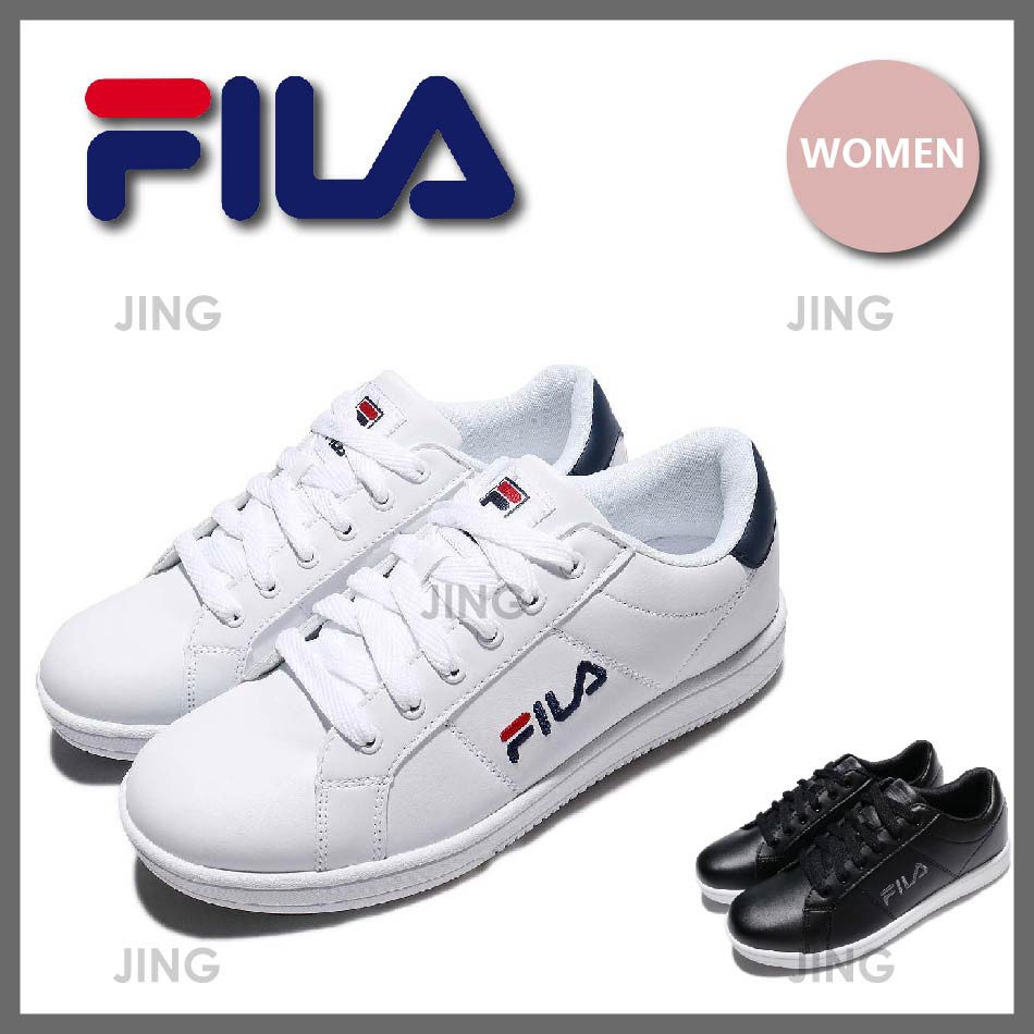 fila shoe box