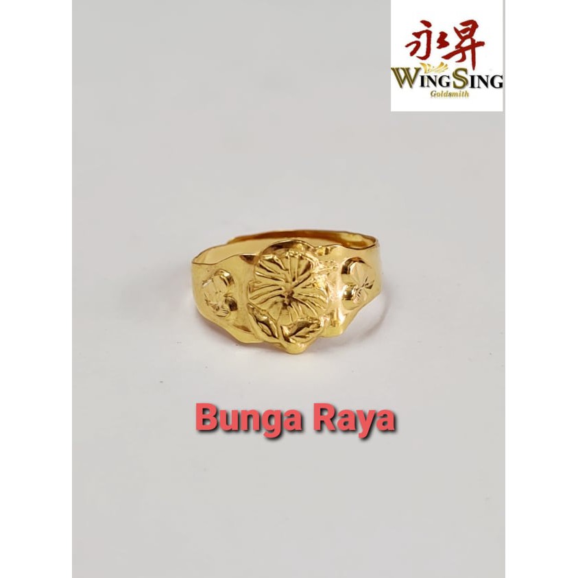Shop Malaysia Cincin Baby Emas 916 Baby Ring 916 Shopee Singapore