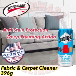 3m Scotchgard Fabric Protector 293g Shopee Singapore