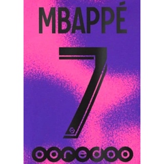 21 New Season Paris Saint Germain Home Shirt Paris Football Shirt Mbapenemar Ramos Football Shirt Psg X Jordan Shopee Singapore