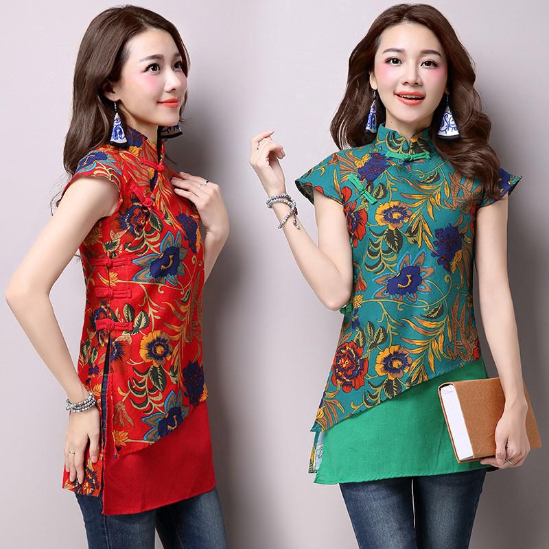 Image of CNY New Year 2021 Knitted Cheongsam Dress 旗袍