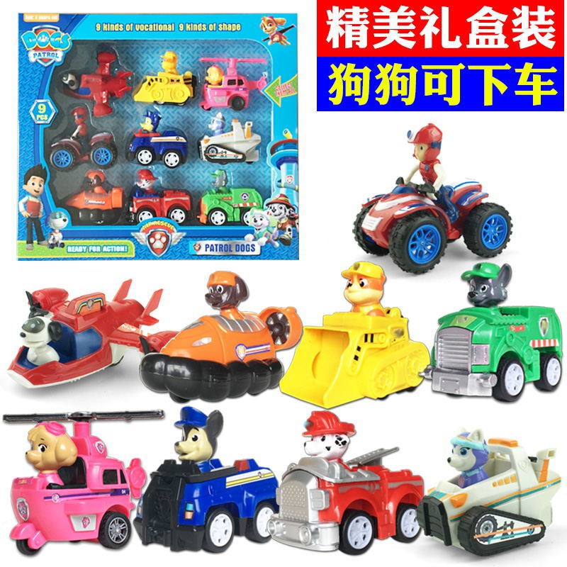 paw patrol toy car set