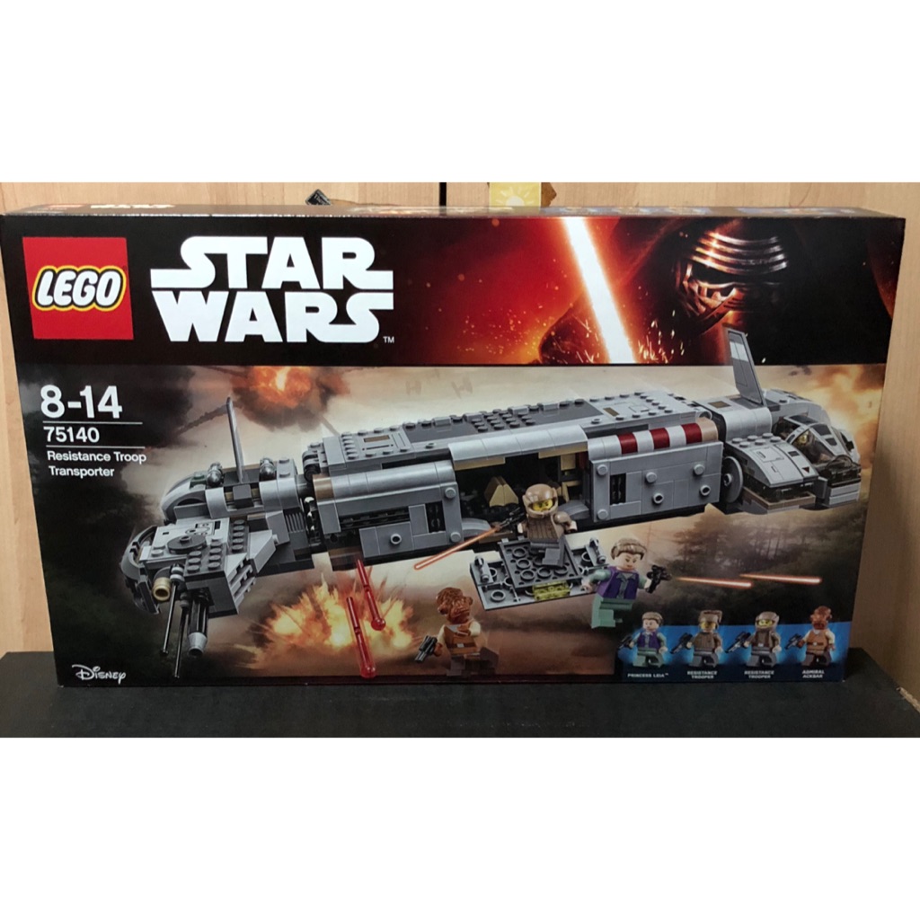 lego resistance troop transporter