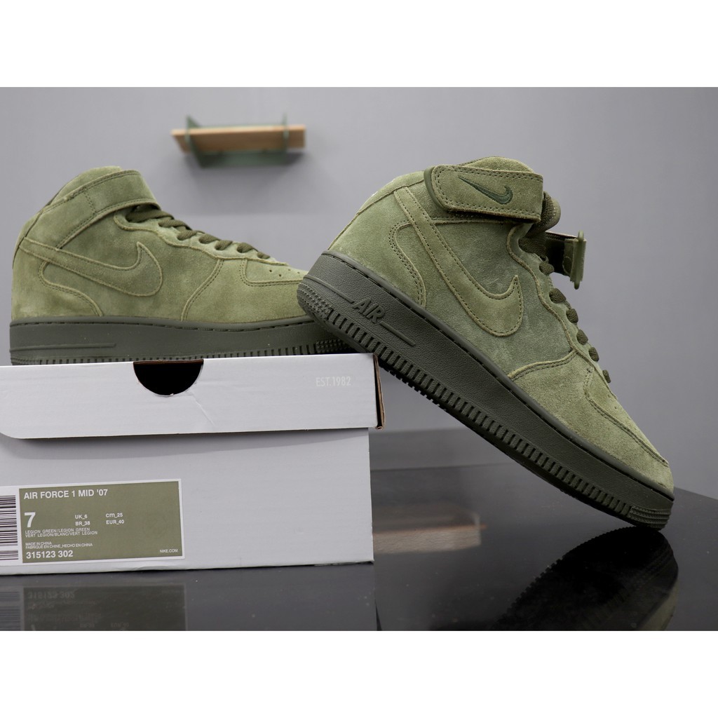 khaki green af1