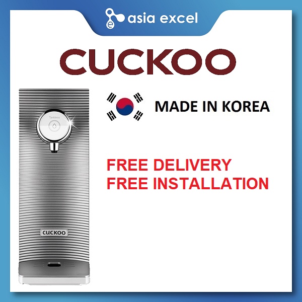Cuckoo water filter price