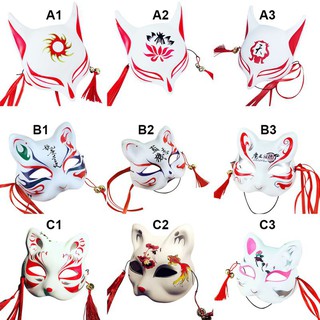 lovelyhome Japanese PVC Fox Mask Demon Kitsune Cosplay Full Face Hand Painted Masquerade Animal Cosplay Kabuki Cat Masks #1