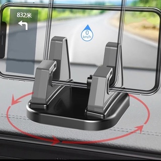 360 ° rotatable Universal Car Mobile Phone Holder / Gravity Dashboard Self-adhesived Mounted Phone Holder / in Car Smartphone Stand / In Car Phone Bracket Compatible With For iPhone And All Android Phones