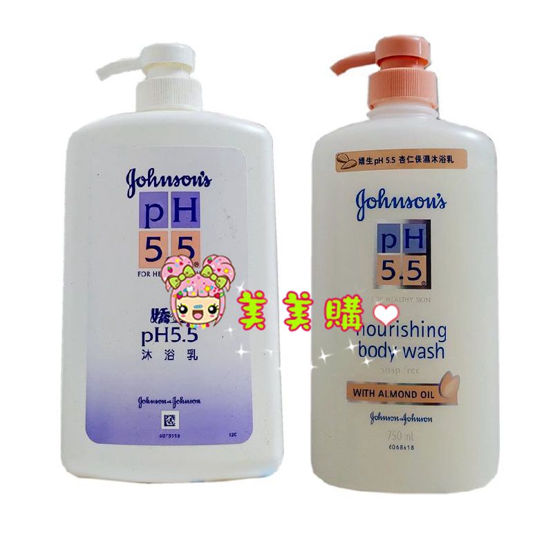 Johnson's Ph5.5 Body Wash 750Ml 1000Ml Shopee Singapore