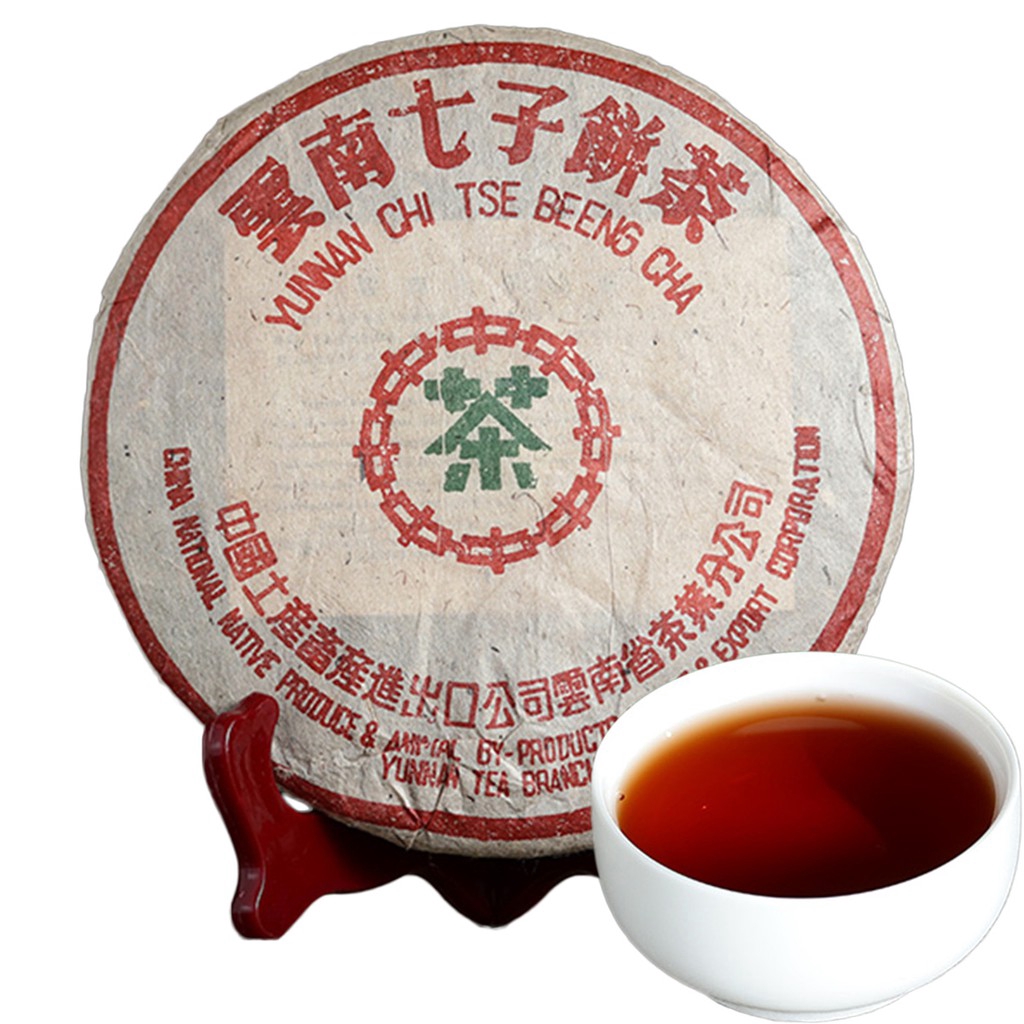 Chinese Pu Erh Tea Cha Top Grade Cooked Yunnan Pu Er Tea Health Food 350g Tea Shopee Singapore