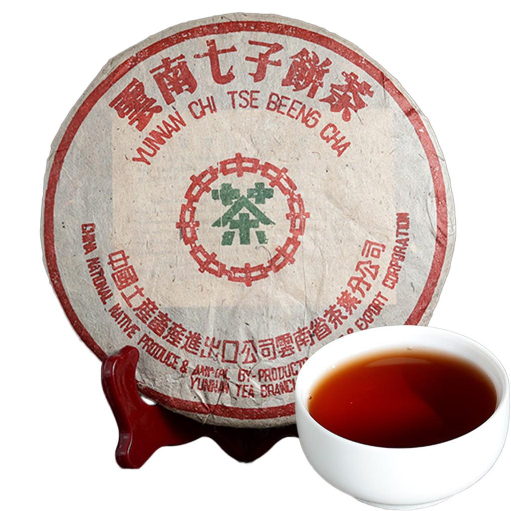 Chinese puerh tea cha Top grade COOKED Yunnan Pu'er tea health food 350g TEA Shopee Singapore