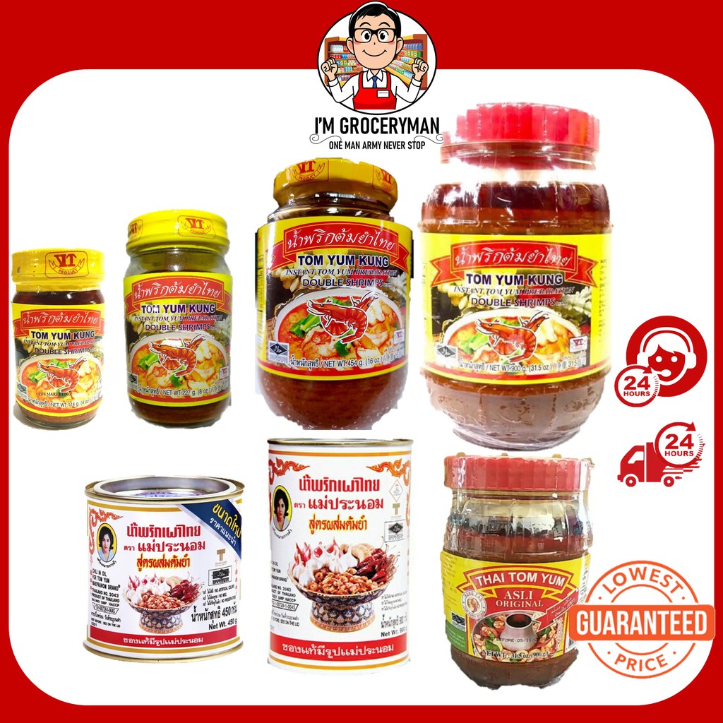 Shop Malaysia Tom Yum Kung Paste Thai Thailand Double Shrimps 900g Tomyam Paste Thailand Tom Yum Paste Maepranom Pes Tomyum Thai 900g Shopee Singapore