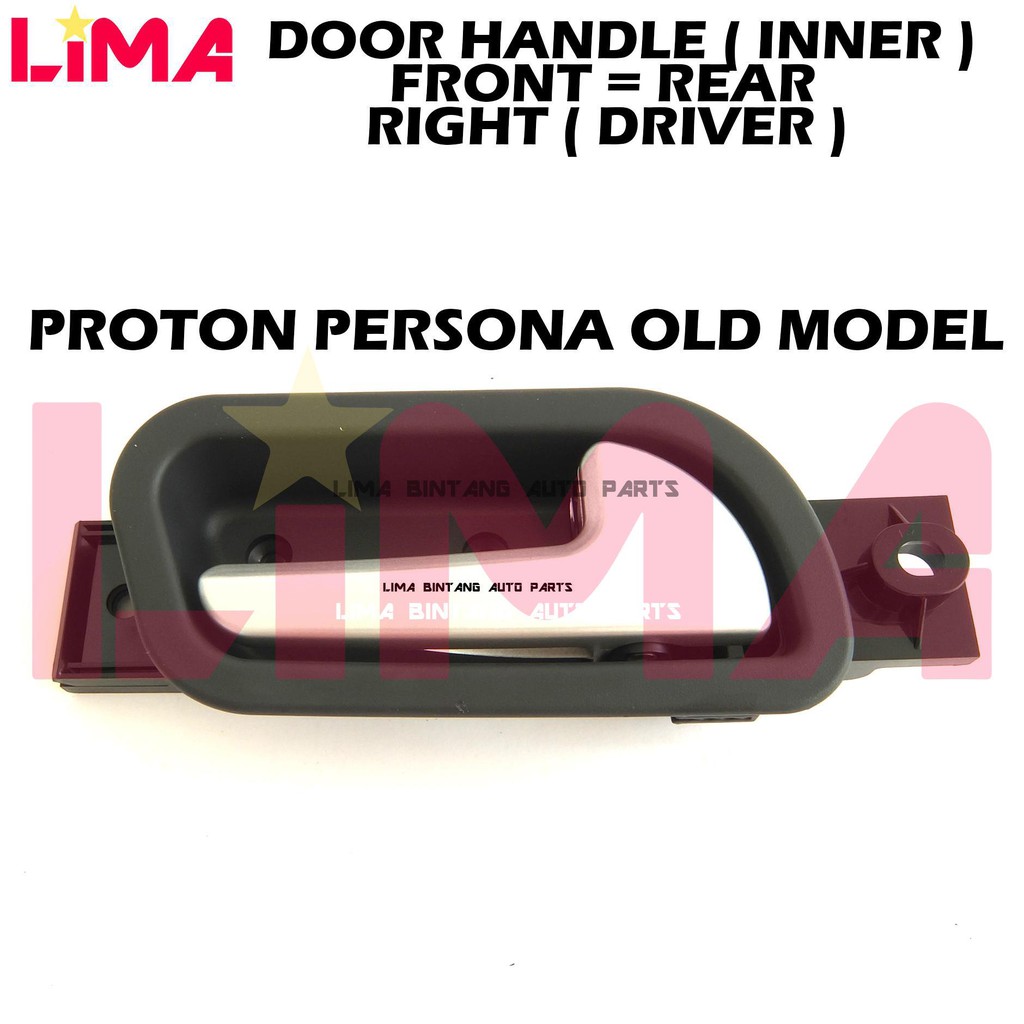 Proton Persona Old Door Handle Inner Front Rear Right Side Shopee Singapore