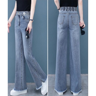 Image of thu nhỏ 2022 new wide-leg jeans women's spring and autumn high waist loose straight all-match thin mopping pants #7