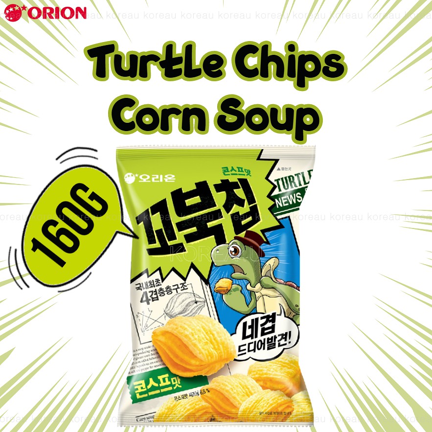 [Korean Snack] ORION Turtle Chip Corn Soup 160g Shopee Singapore