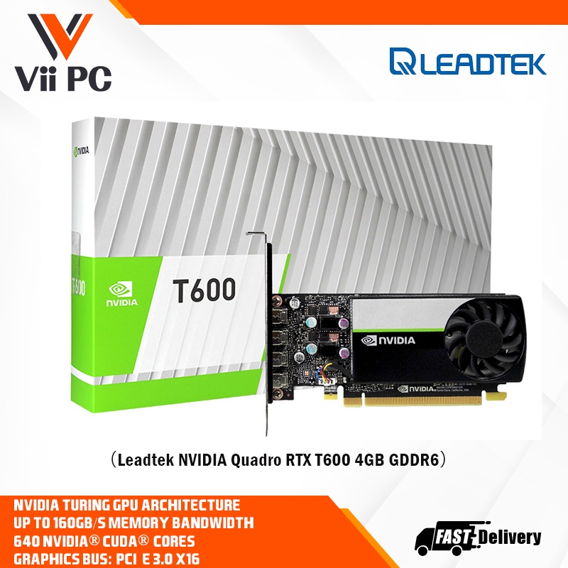 Leadtek NVIDIA RTX T600 / Quadro T600 4GB GDDR6 PCIExpress x16