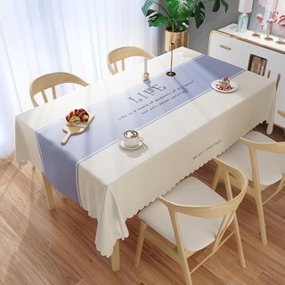 cute tablecloths