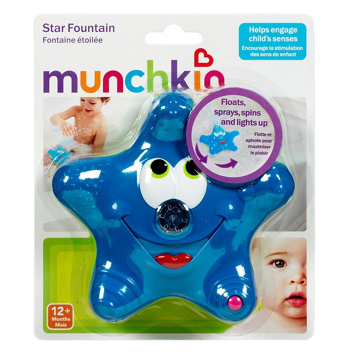 munchkin star fountain bath toy