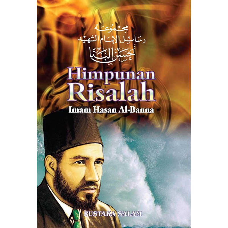 The Development Of Imam Hasan Al Summary Banna Shopee Singapore