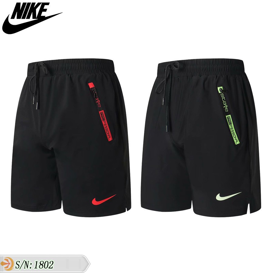 nike pants with zipper pockets