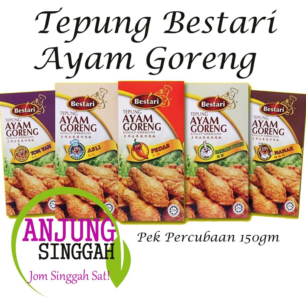 Bestari Fried Chicken Flour Perisa 150g Shopee Singapore