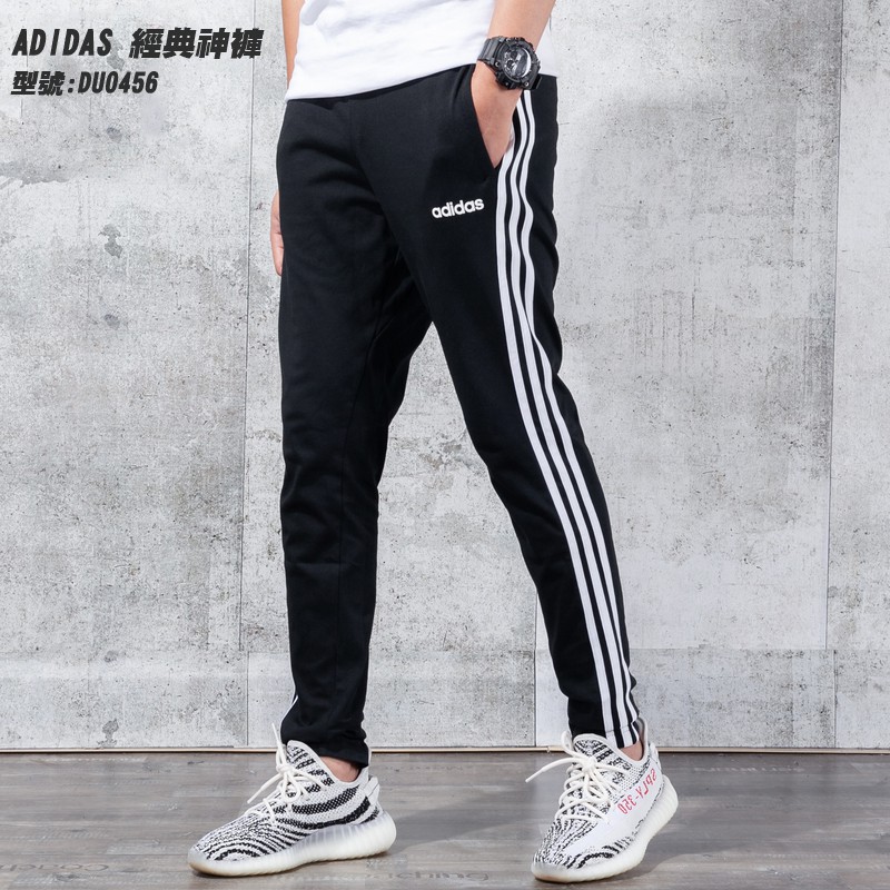 bk7414 adidas