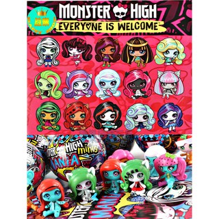 lol surprise monster high