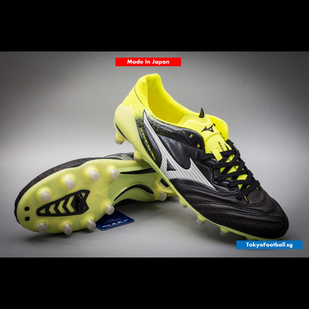 mizuno morelia neo singapore