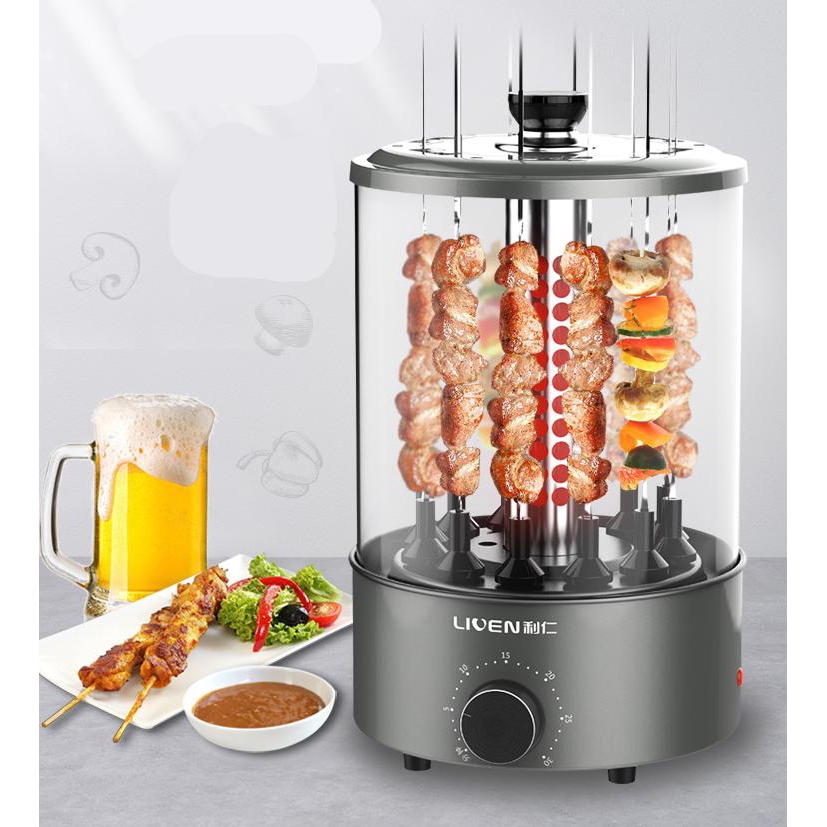 Vertical Oven Intelligent Electric Grill Smokeless Automatic