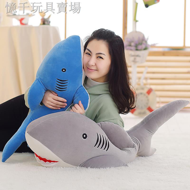 small shark plush