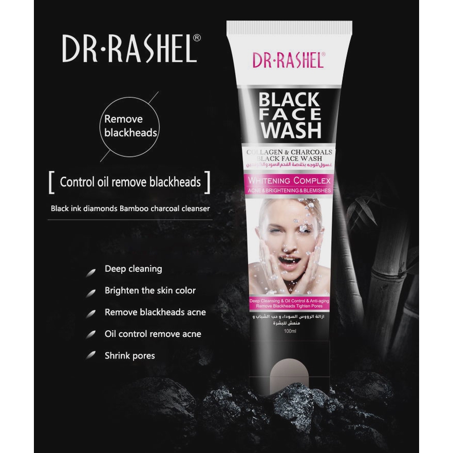 black face cleanser