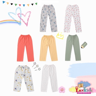 Kids Pants Boys and Girls Pajamas Solid Color Thin Cotton Children's Casual Wear Trousers