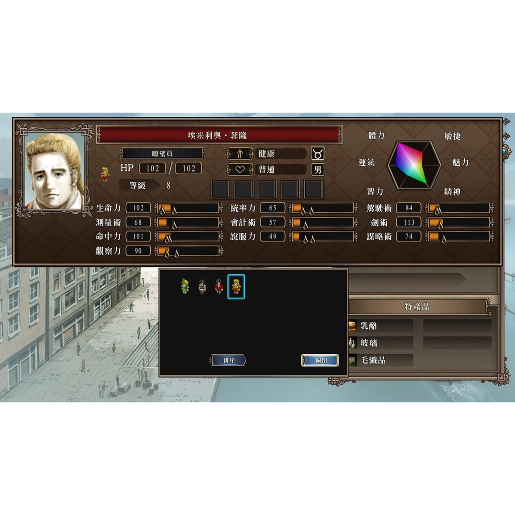 bg