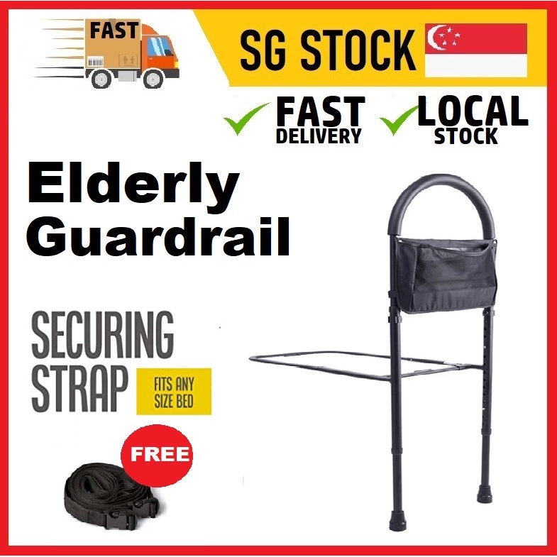 Elderly Bedside Guardrail Bed Rail Protection Device HeightAdjustable