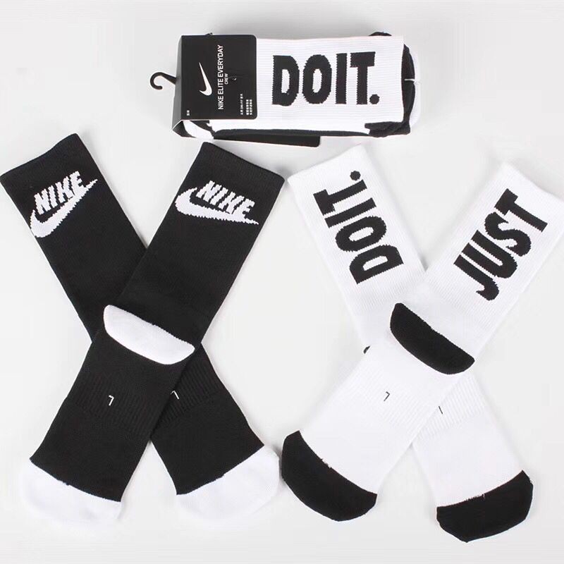 nike socks just do it