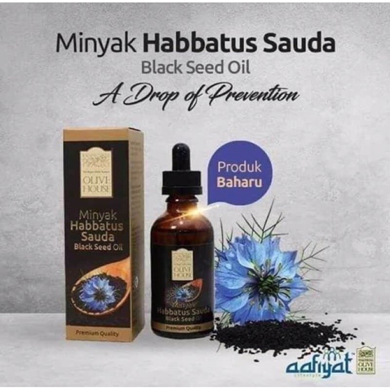 Black Seed Oil Olive House Shopee Singapore