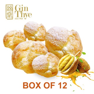[Gin Thye] Mao Shan Wang Durian MSW Puffs 12pcs
